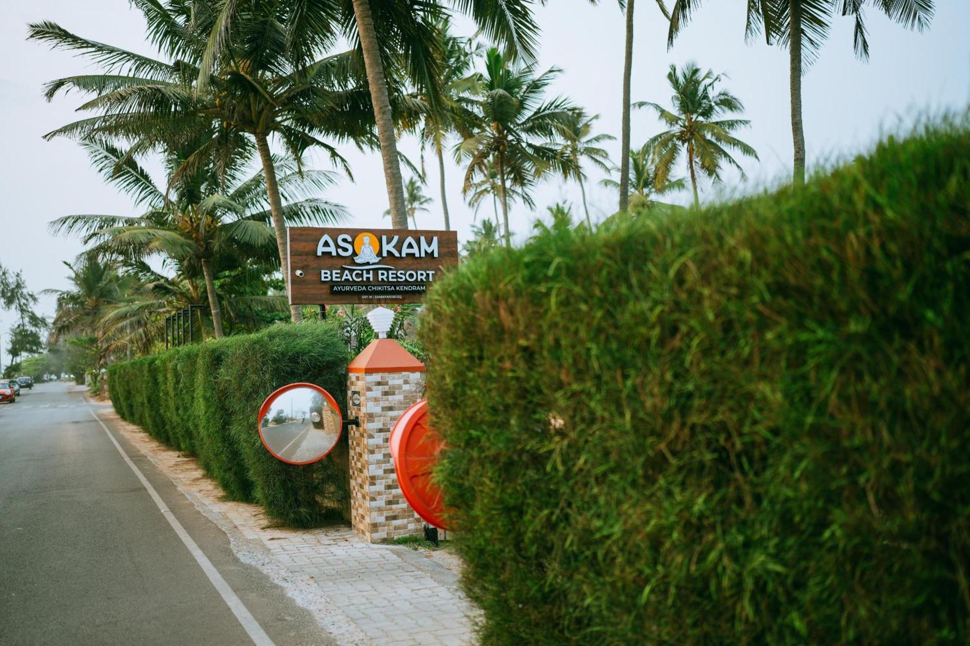 อะโซคัม บีช รีสอร์ต คันเนอร์ Hotel Kannur ภายนอก รูปภาพ